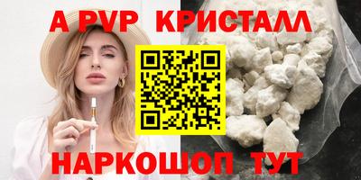дистиллят марихуана Среднеуральск