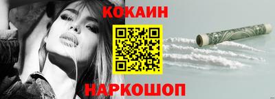 а пвп мука Старая Купавна