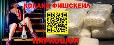 а пвп мука Старая Купавна
