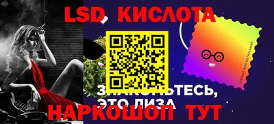 дистиллят марихуана Среднеуральск