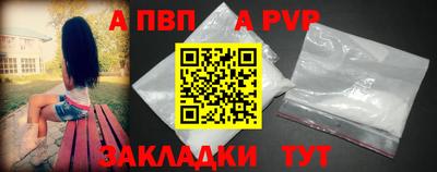 дистиллят марихуана Среднеуральск