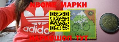 mdpv Славгород