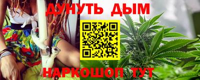 дистиллят марихуана Среднеуральск