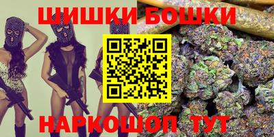 дистиллят марихуана Среднеуральск