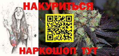дистиллят марихуана Среднеуральск
