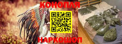 дистиллят марихуана Среднеуральск