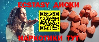 дистиллят марихуана Среднеуральск
