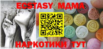 дистиллят марихуана Среднеуральск