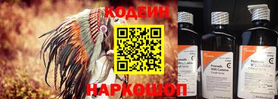 а пвп мука Старая Купавна