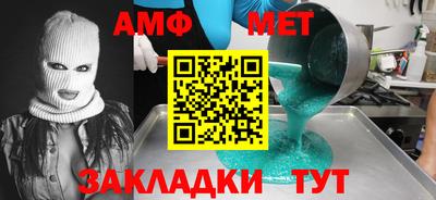дистиллят марихуана Среднеуральск