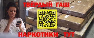 дистиллят марихуана Среднеуральск