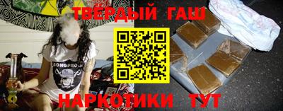 а пвп мука Старая Купавна